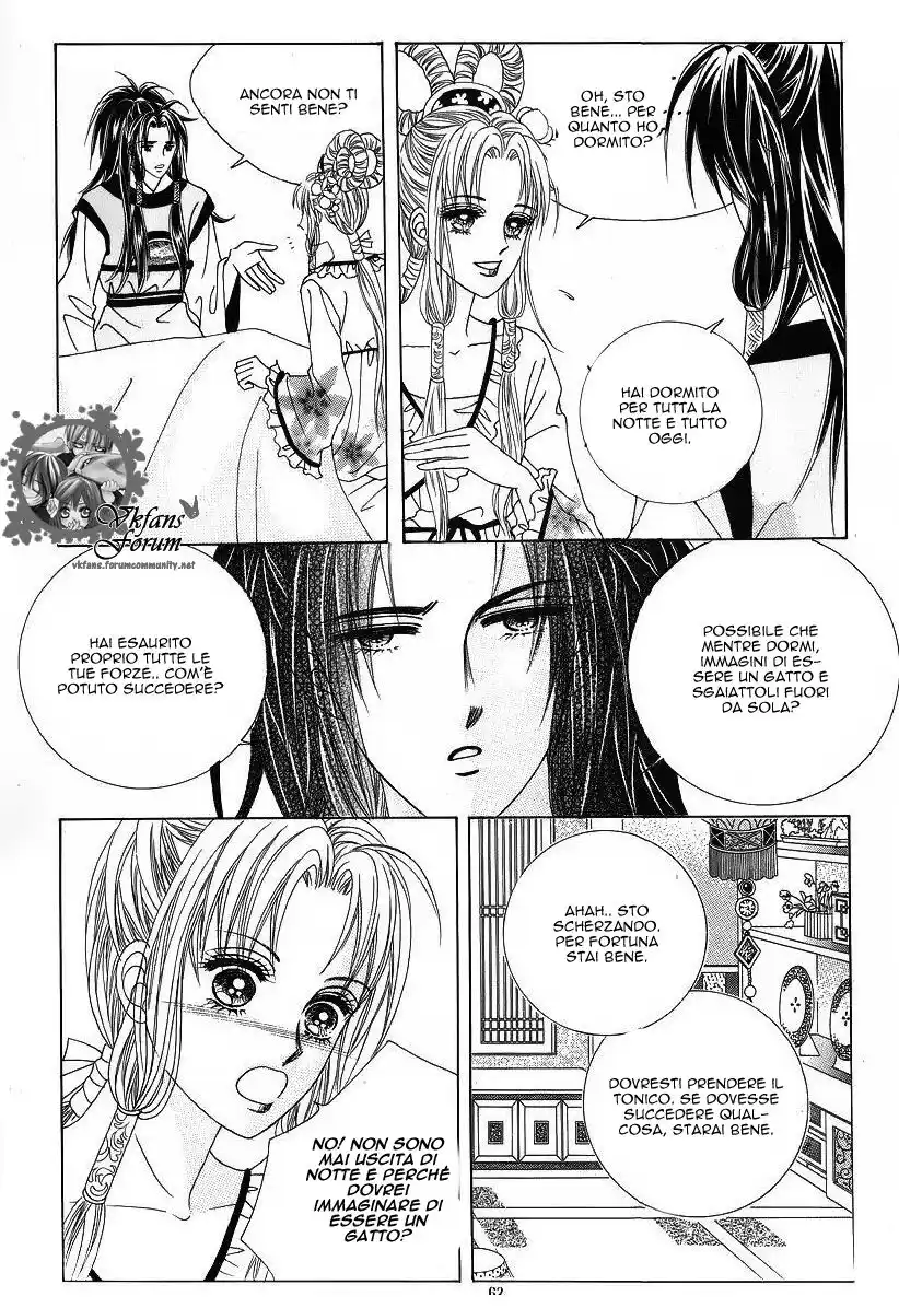 Crazy Girl Shin Bia Capitolo 40 page 22