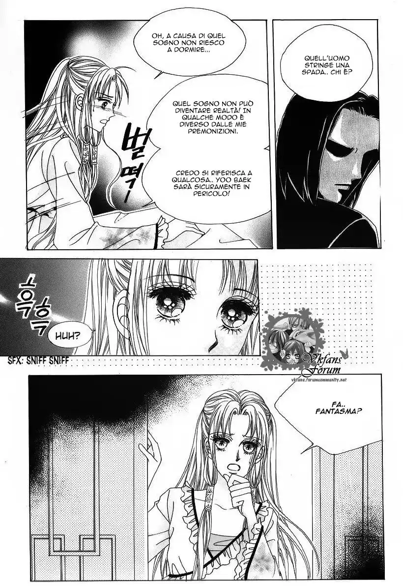 Crazy Girl Shin Bia Capitolo 40 page 24