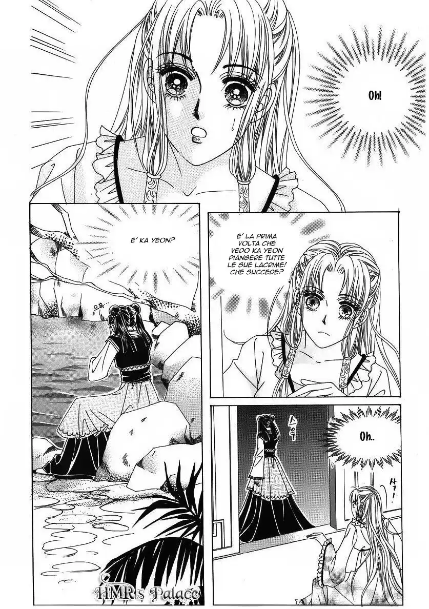 Crazy Girl Shin Bia Capitolo 40 page 25