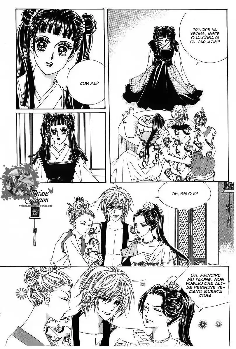 Crazy Girl Shin Bia Capitolo 40 page 4