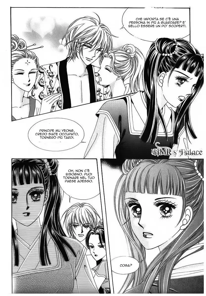 Crazy Girl Shin Bia Capitolo 40 page 5