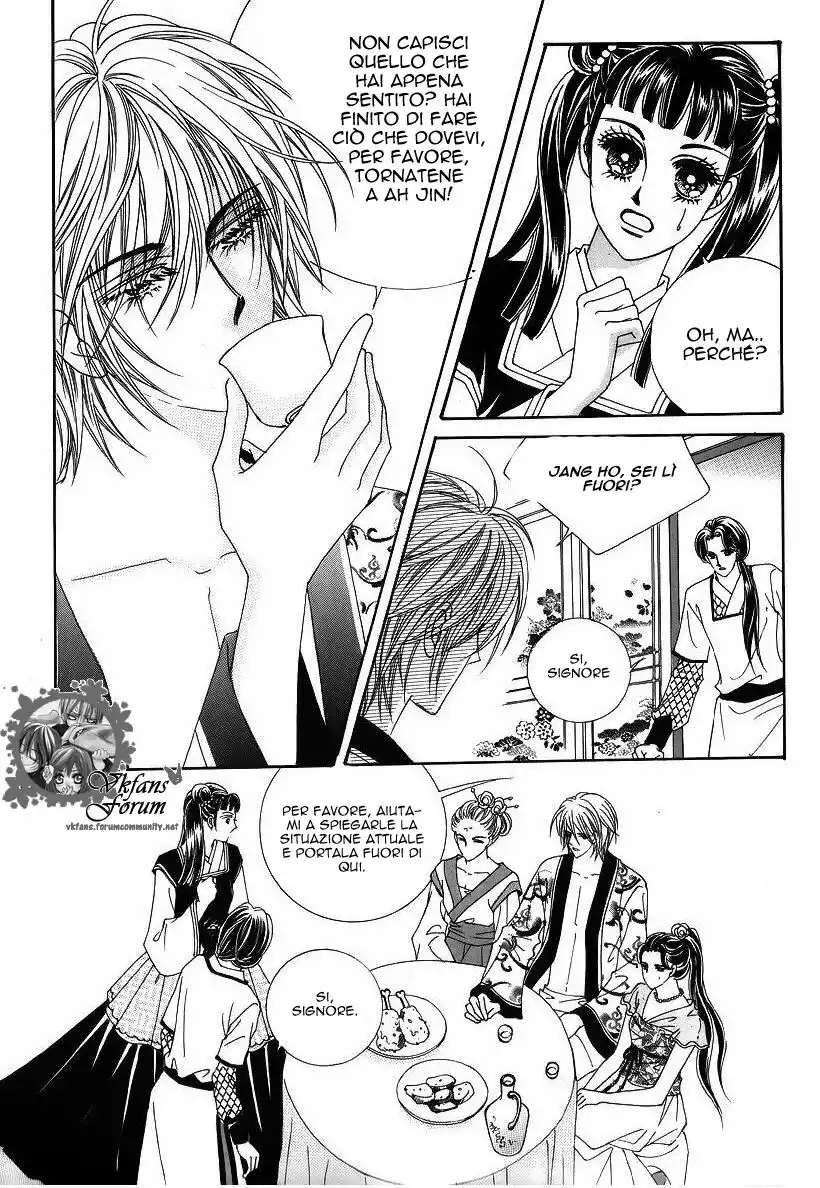 Crazy Girl Shin Bia Capitolo 40 page 6