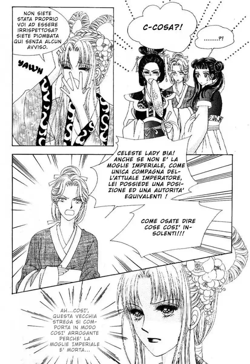 Crazy Girl Shin Bia Capitolo 07 page 11