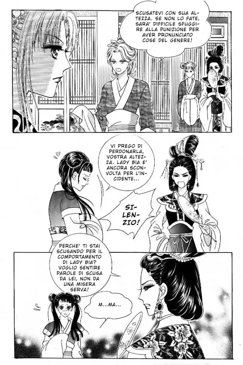 Crazy Girl Shin Bia Capitolo 07 page 12