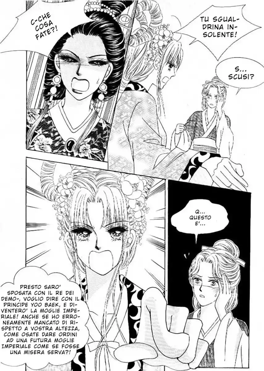 Crazy Girl Shin Bia Capitolo 07 page 15