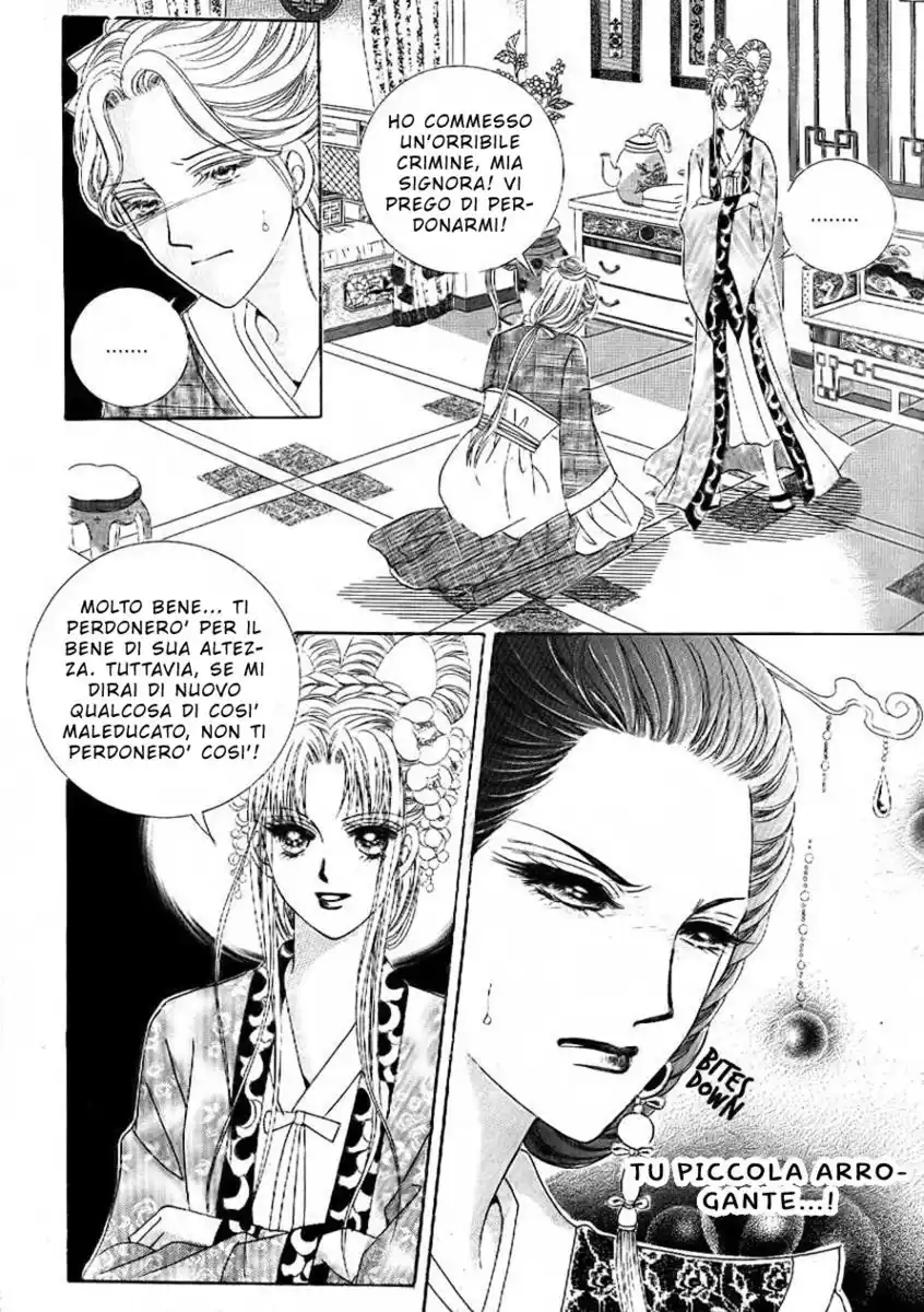 Crazy Girl Shin Bia Capitolo 07 page 18