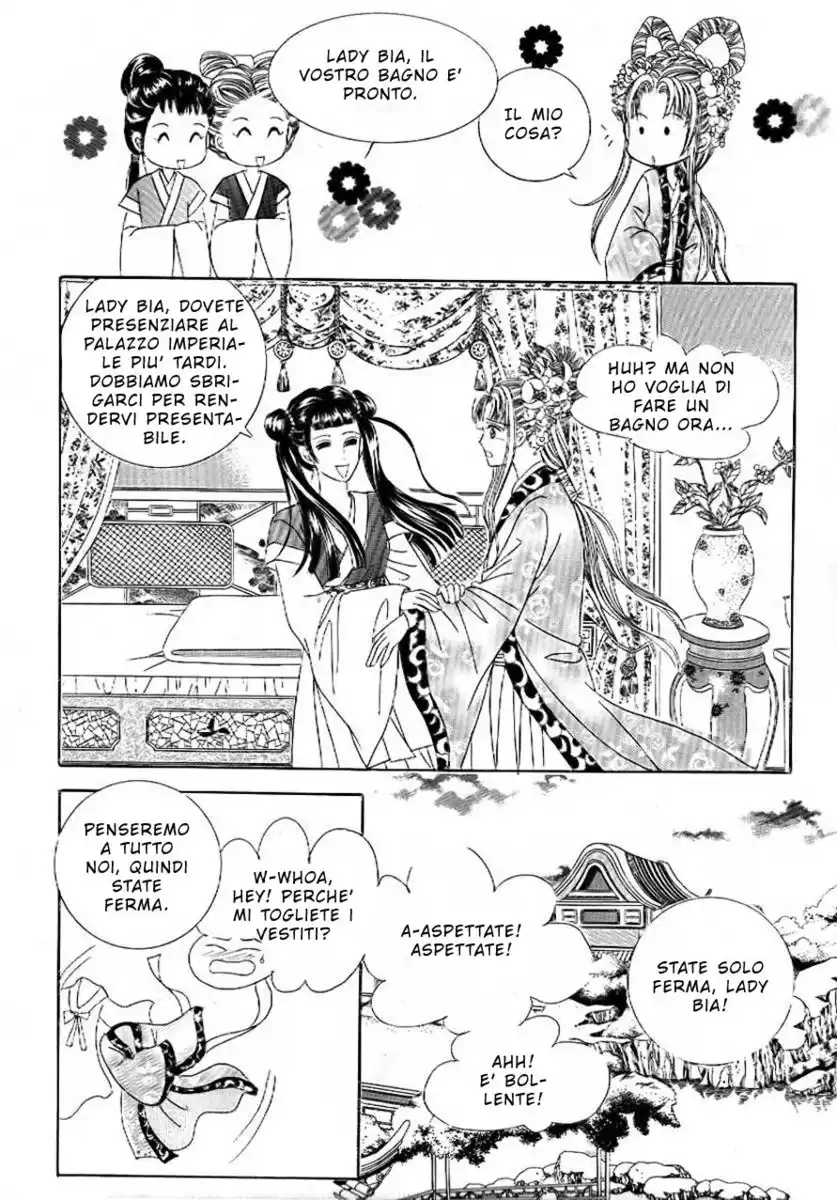 Crazy Girl Shin Bia Capitolo 07 page 20