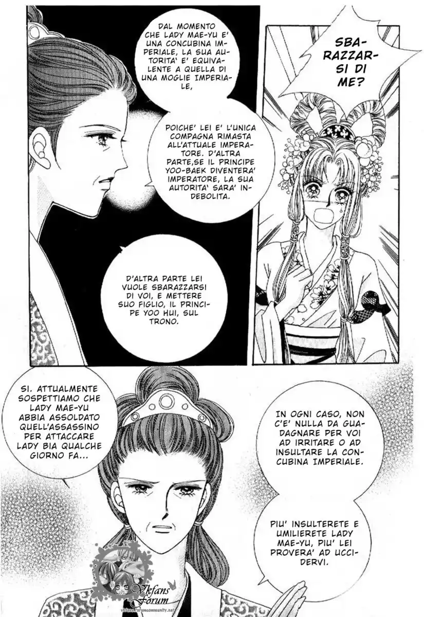 Crazy Girl Shin Bia Capitolo 07 page 25