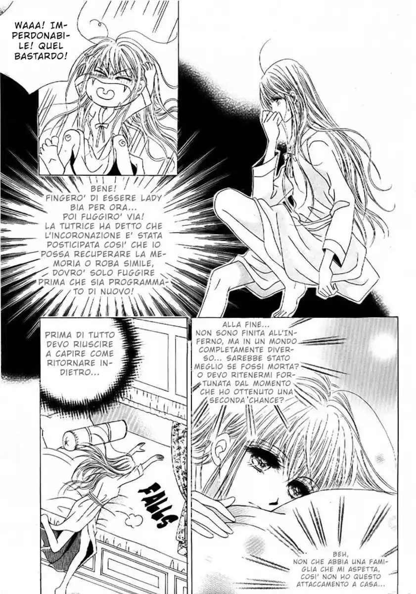 Crazy Girl Shin Bia Capitolo 07 page 3