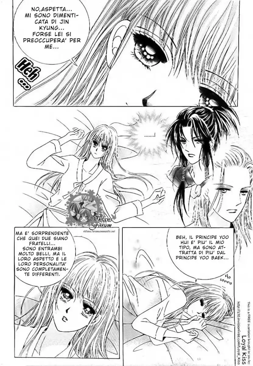 Crazy Girl Shin Bia Capitolo 07 page 4