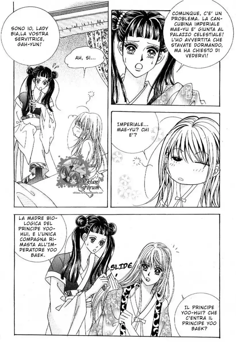 Crazy Girl Shin Bia Capitolo 07 page 7