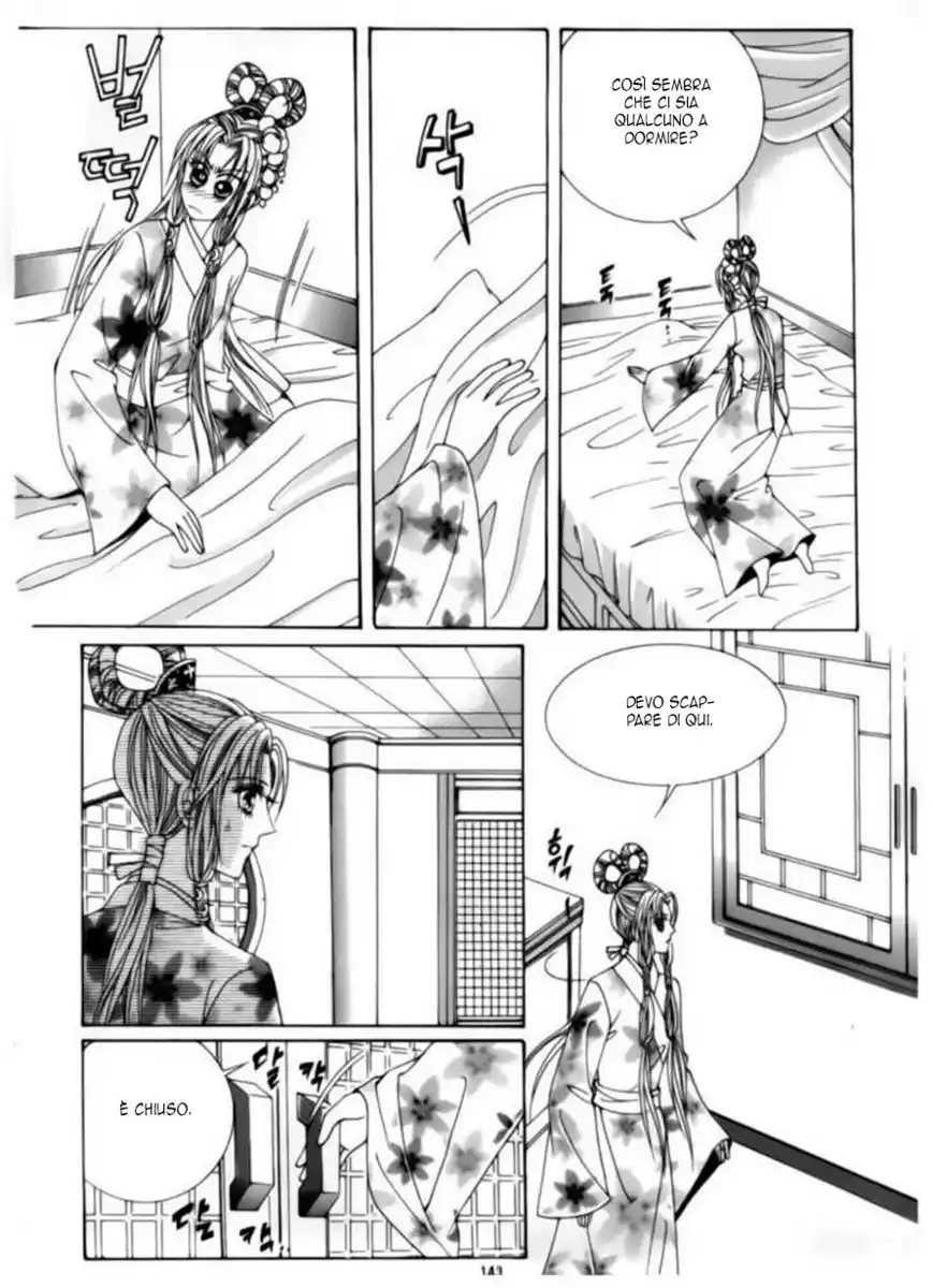 Crazy Girl Shin Bia Capitolo 75 page 14