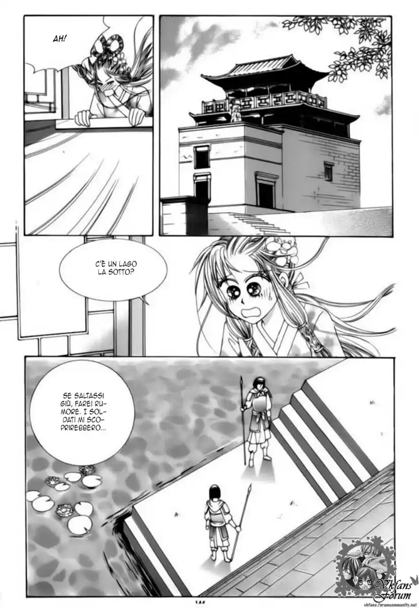 Crazy Girl Shin Bia Capitolo 75 page 15