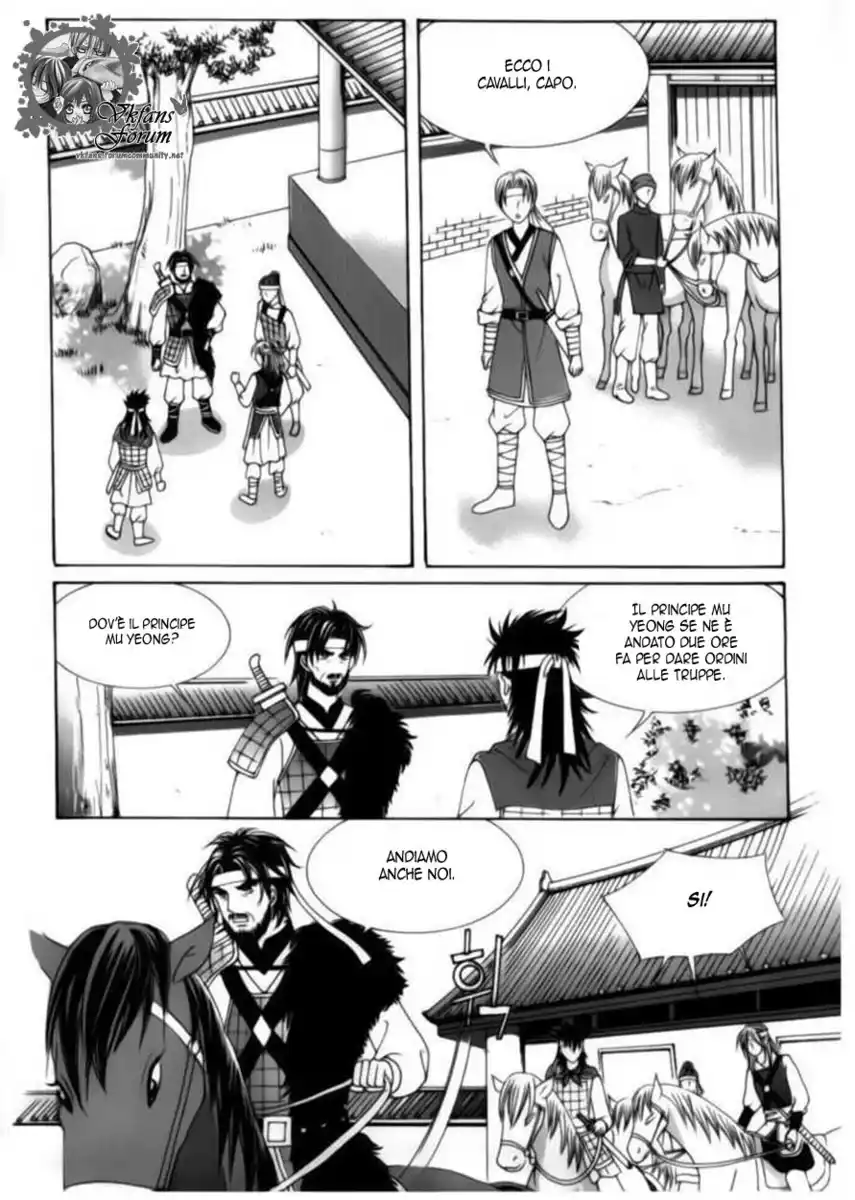 Crazy Girl Shin Bia Capitolo 75 page 20