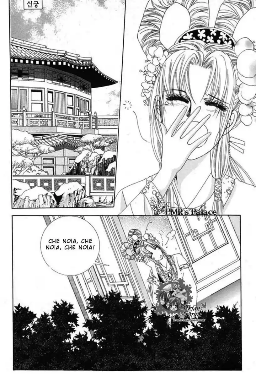 Crazy Girl Shin Bia Capitolo 11 page 1