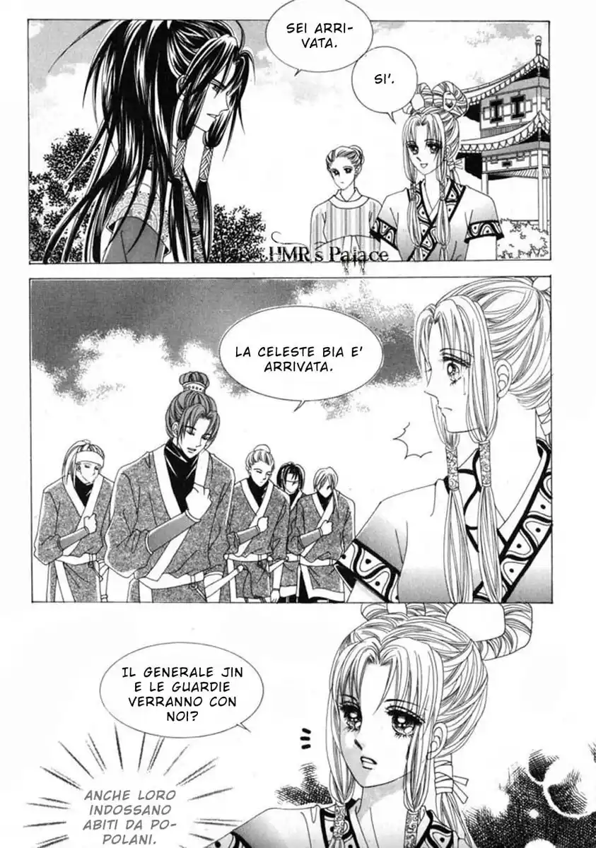 Crazy Girl Shin Bia Capitolo 11 page 11