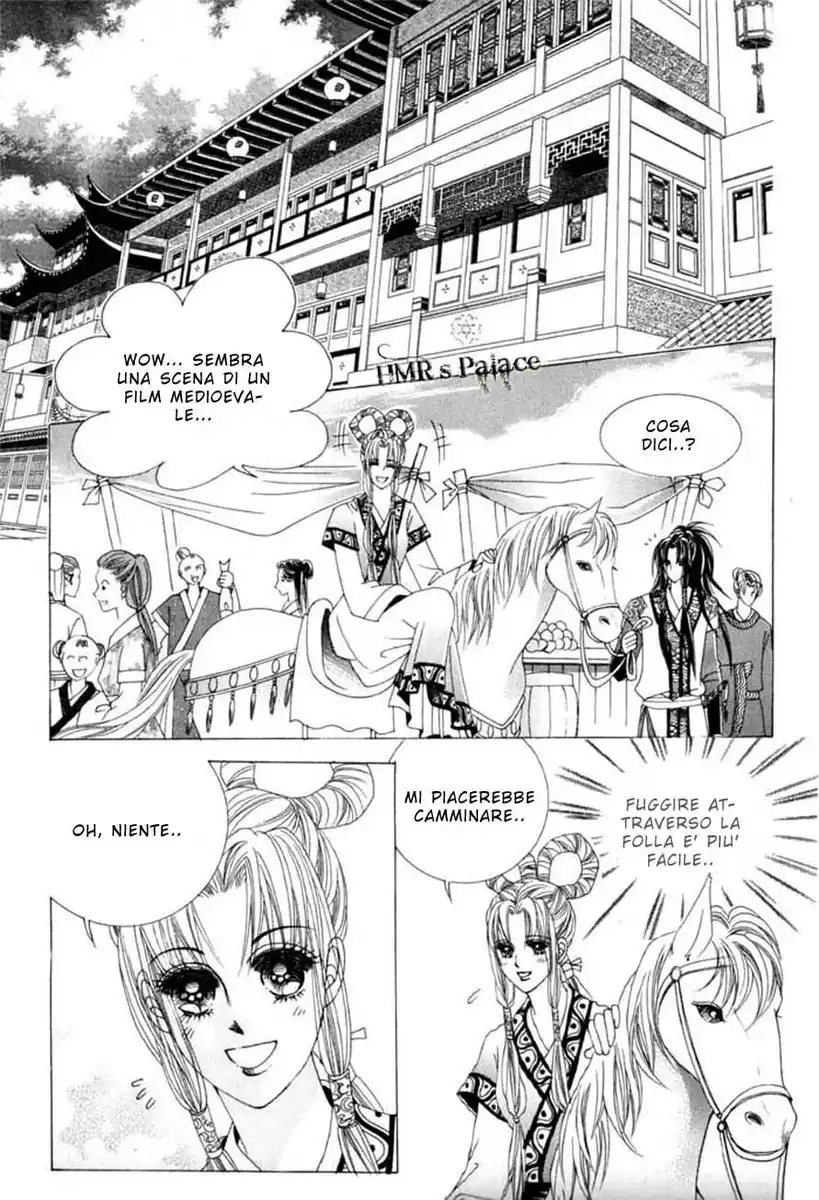 Crazy Girl Shin Bia Capitolo 11 page 18