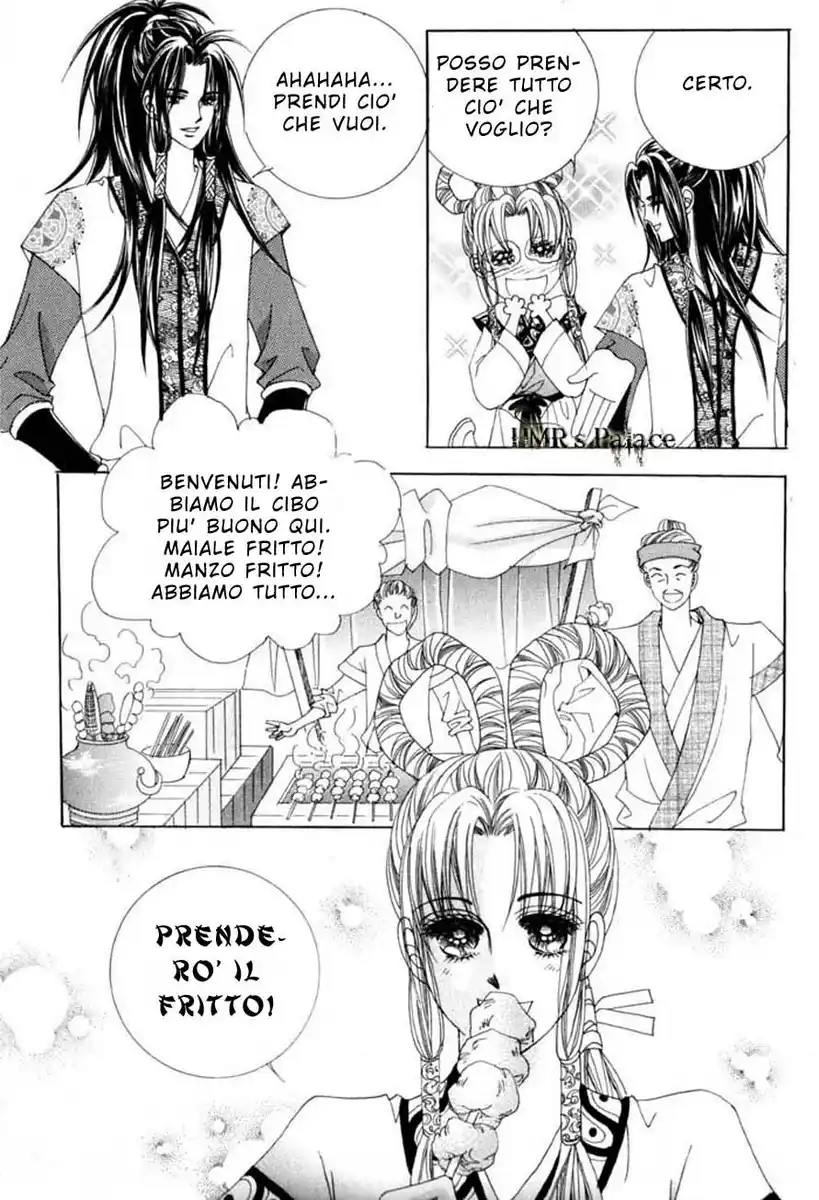 Crazy Girl Shin Bia Capitolo 11 page 24