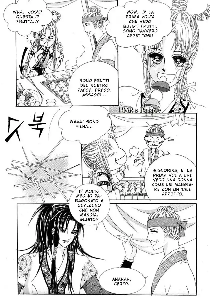 Crazy Girl Shin Bia Capitolo 11 page 26