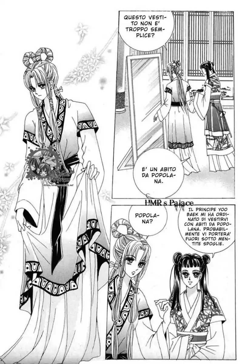 Crazy Girl Shin Bia Capitolo 11 page 4