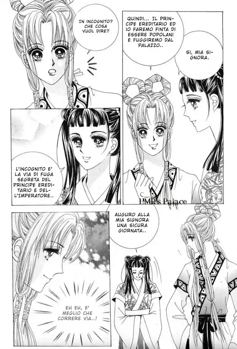 Crazy Girl Shin Bia Capitolo 11 page 5