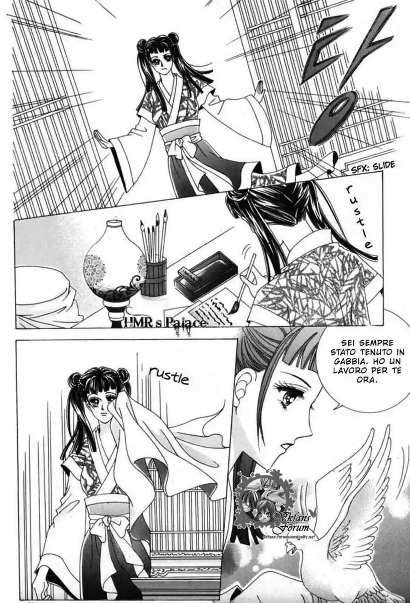 Crazy Girl Shin Bia Capitolo 11 page 7