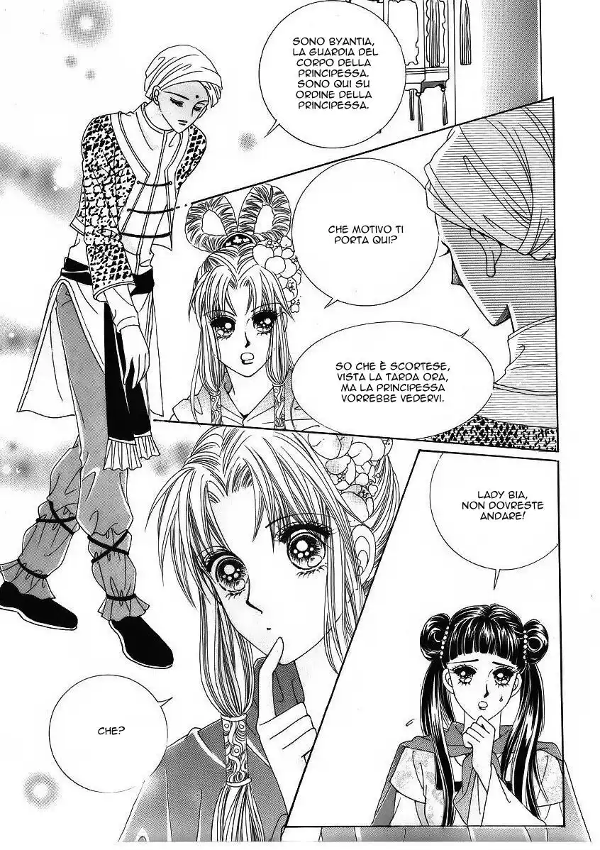 Crazy Girl Shin Bia Capitolo 43 page 11