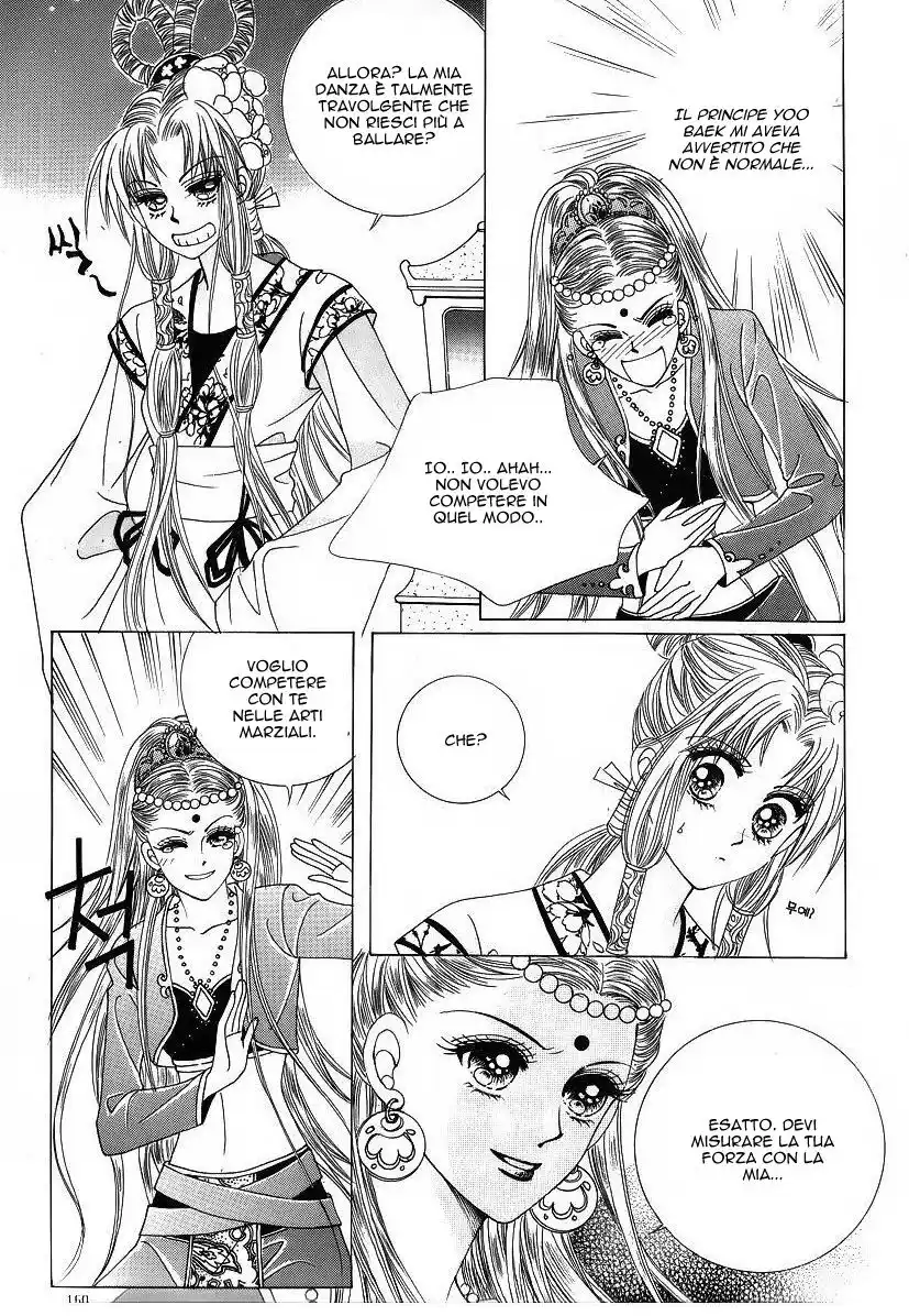 Crazy Girl Shin Bia Capitolo 43 page 19