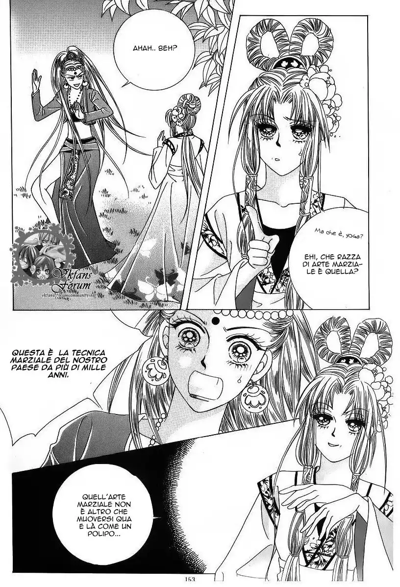 Crazy Girl Shin Bia Capitolo 43 page 22