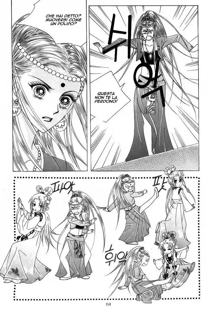 Crazy Girl Shin Bia Capitolo 43 page 23