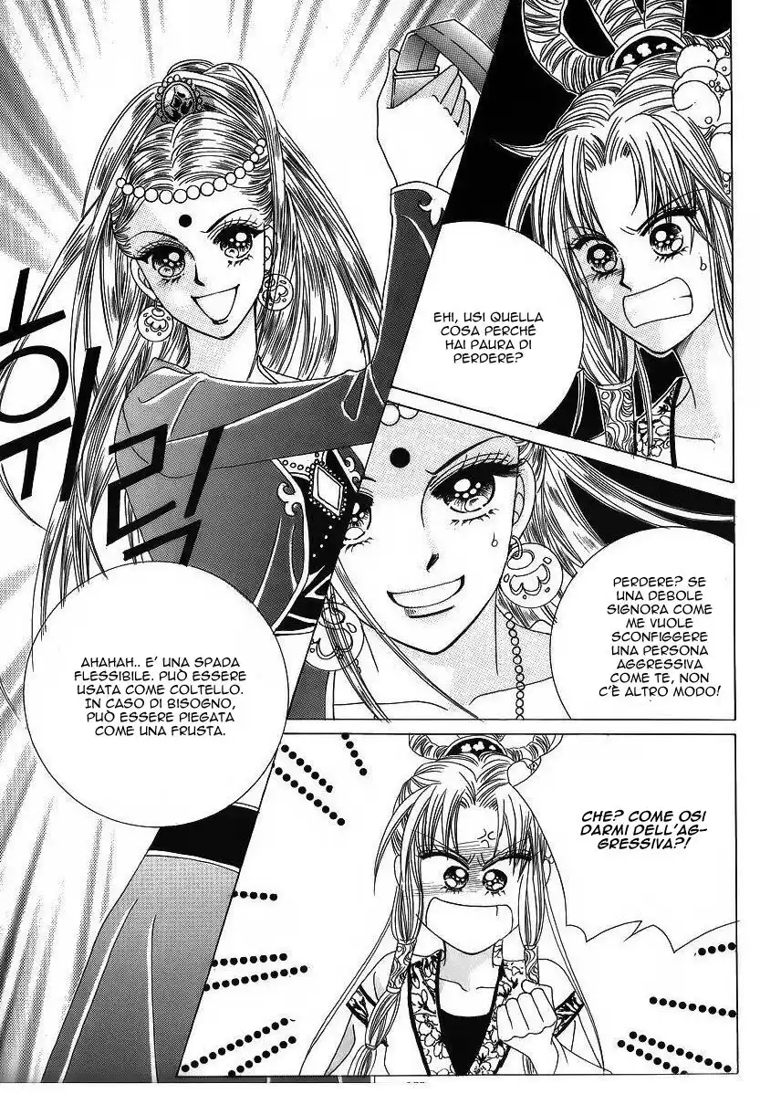 Crazy Girl Shin Bia Capitolo 43 page 29