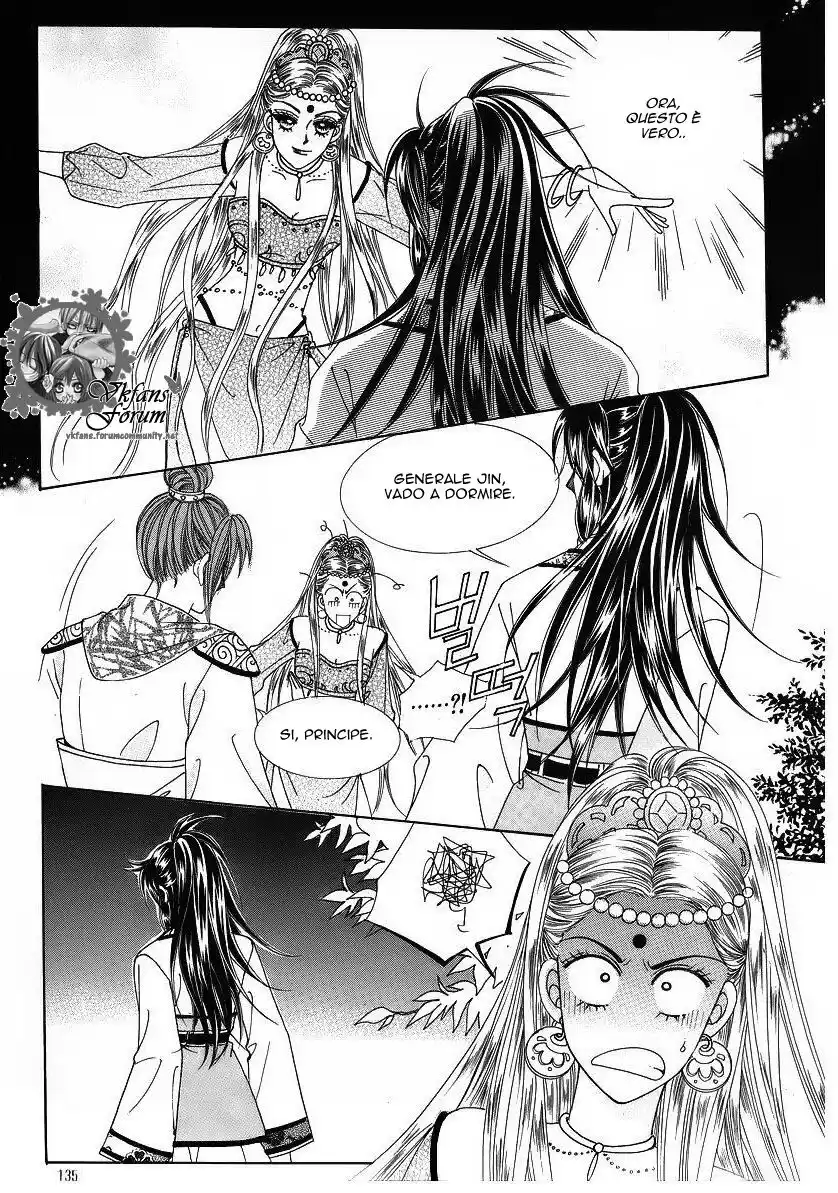 Crazy Girl Shin Bia Capitolo 43 page 4