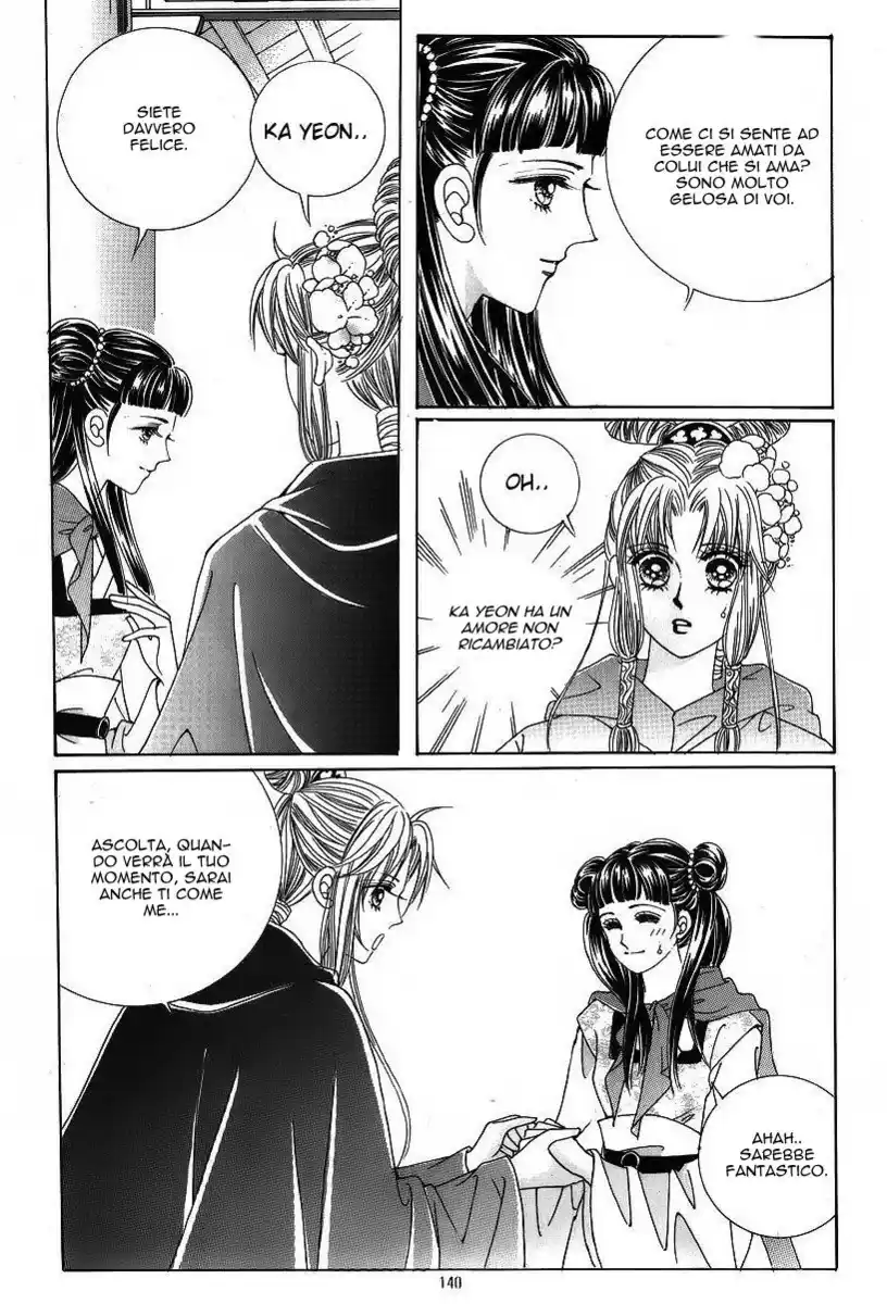 Crazy Girl Shin Bia Capitolo 43 page 9