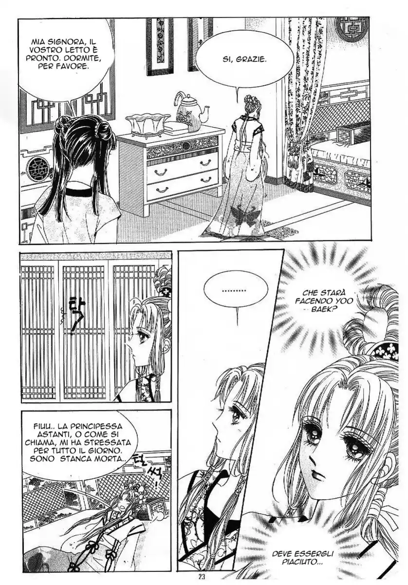 Crazy Girl Shin Bia Capitolo 44 page 16