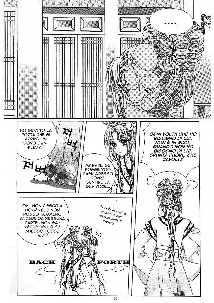 Crazy Girl Shin Bia Capitolo 44 page 18