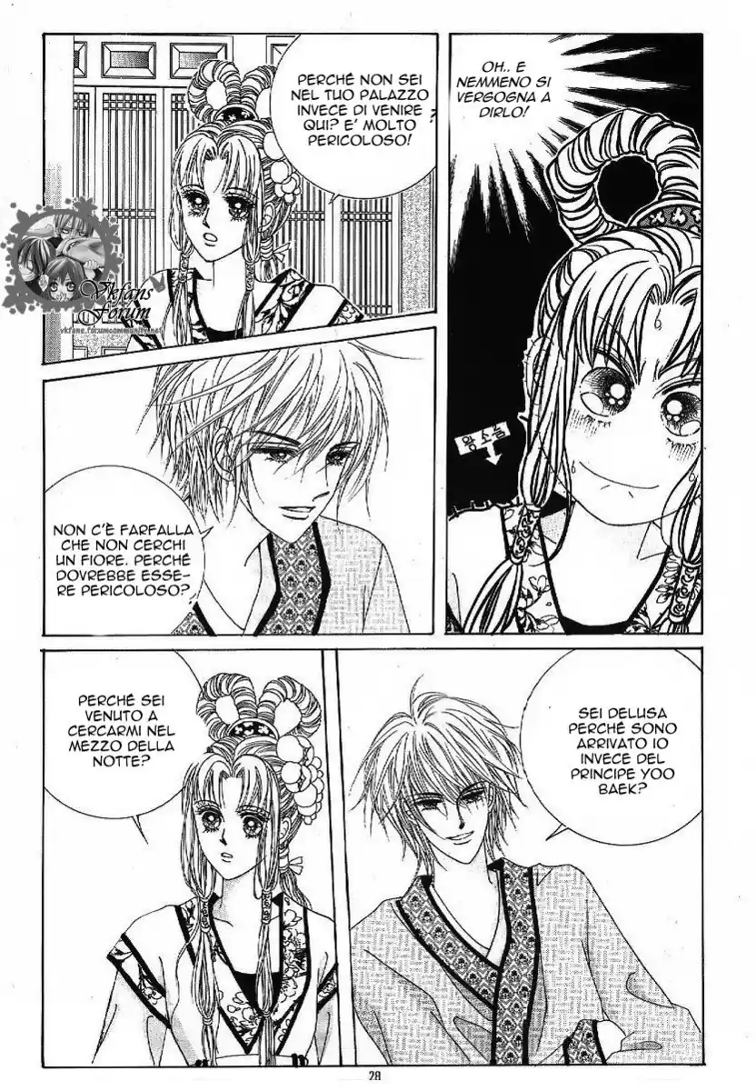 Crazy Girl Shin Bia Capitolo 44 page 21