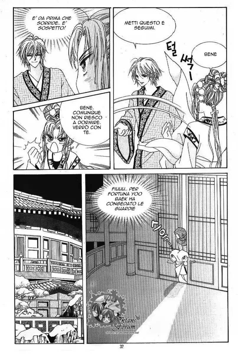 Crazy Girl Shin Bia Capitolo 44 page 25