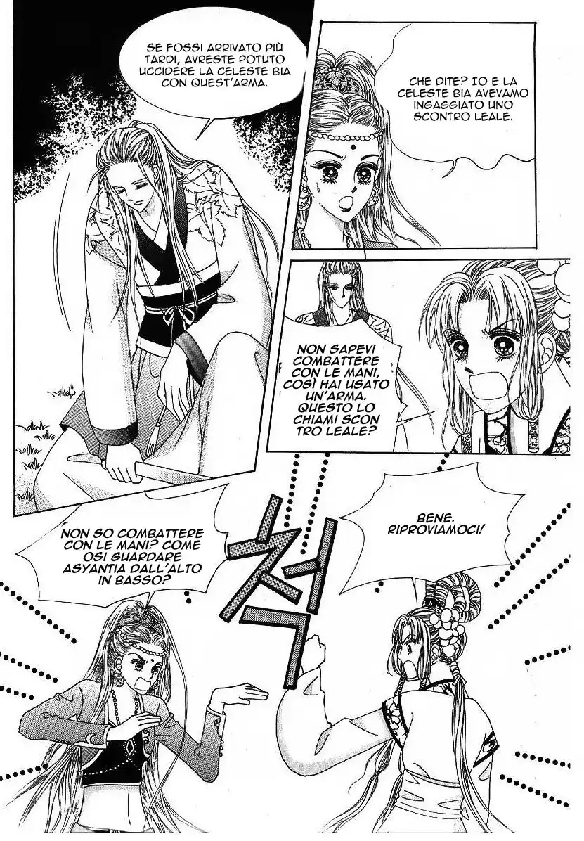 Crazy Girl Shin Bia Capitolo 44 page 6