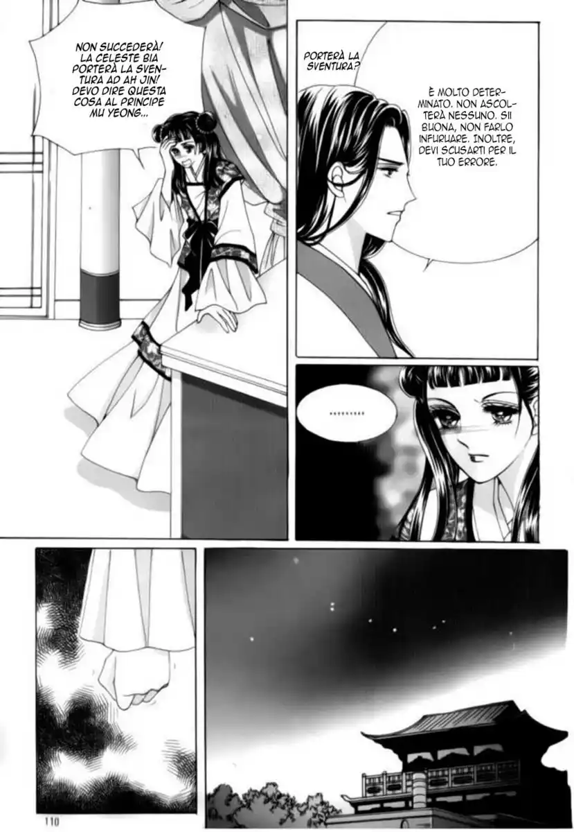 Crazy Girl Shin Bia Capitolo 74 page 16