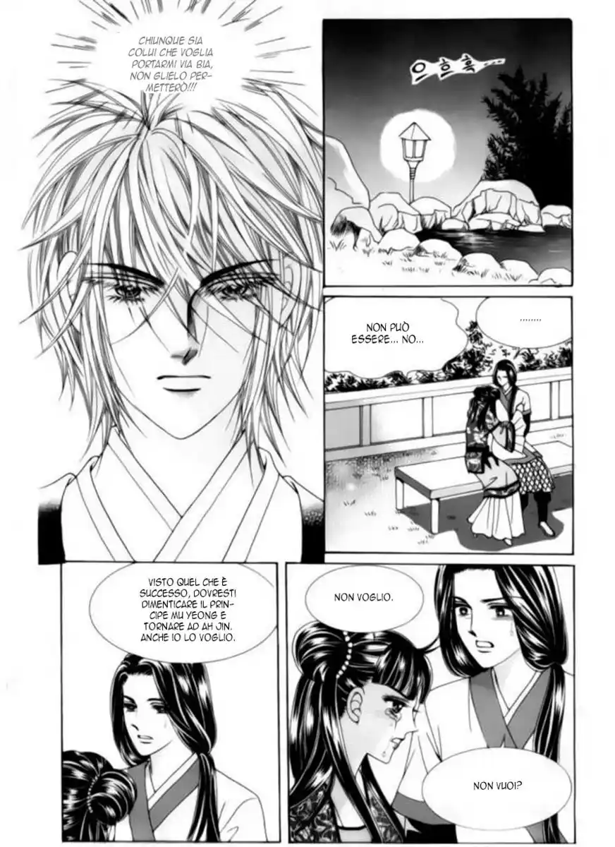 Crazy Girl Shin Bia Capitolo 74 page 27