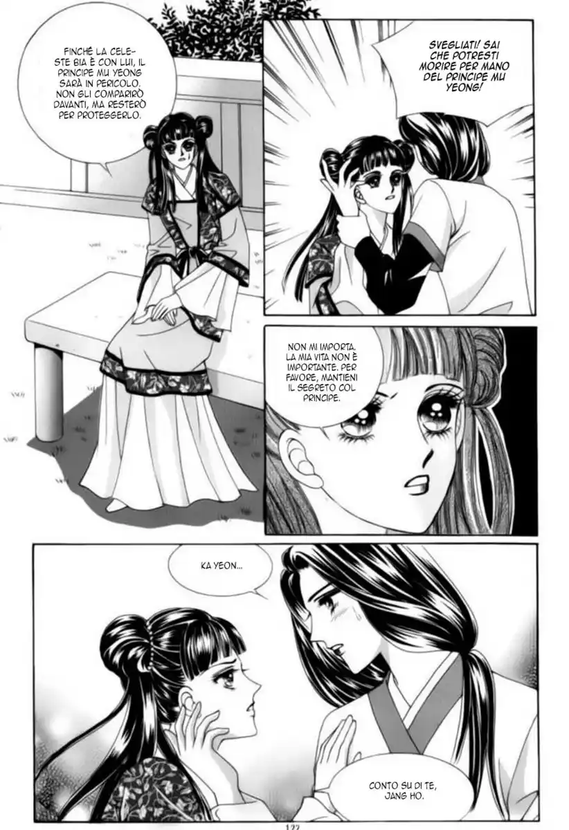 Crazy Girl Shin Bia Capitolo 74 page 28