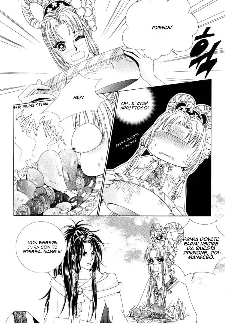 Crazy Girl Shin Bia Capitolo 21 page 23