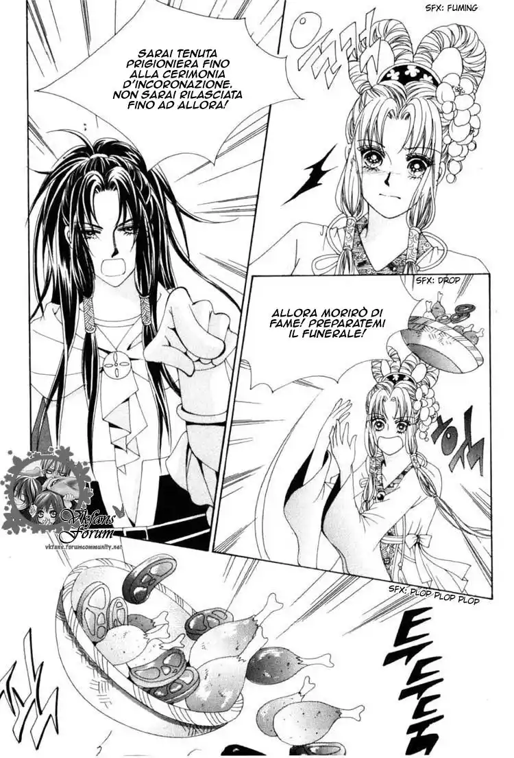 Crazy Girl Shin Bia Capitolo 21 page 24