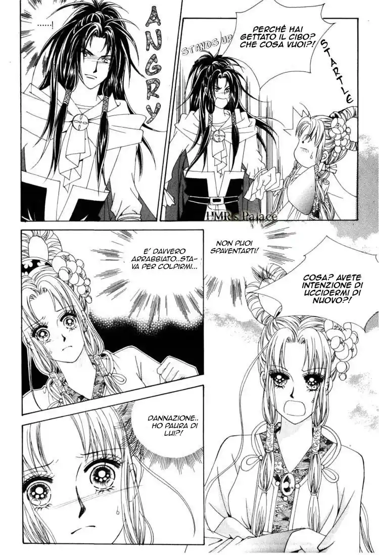 Crazy Girl Shin Bia Capitolo 21 page 25