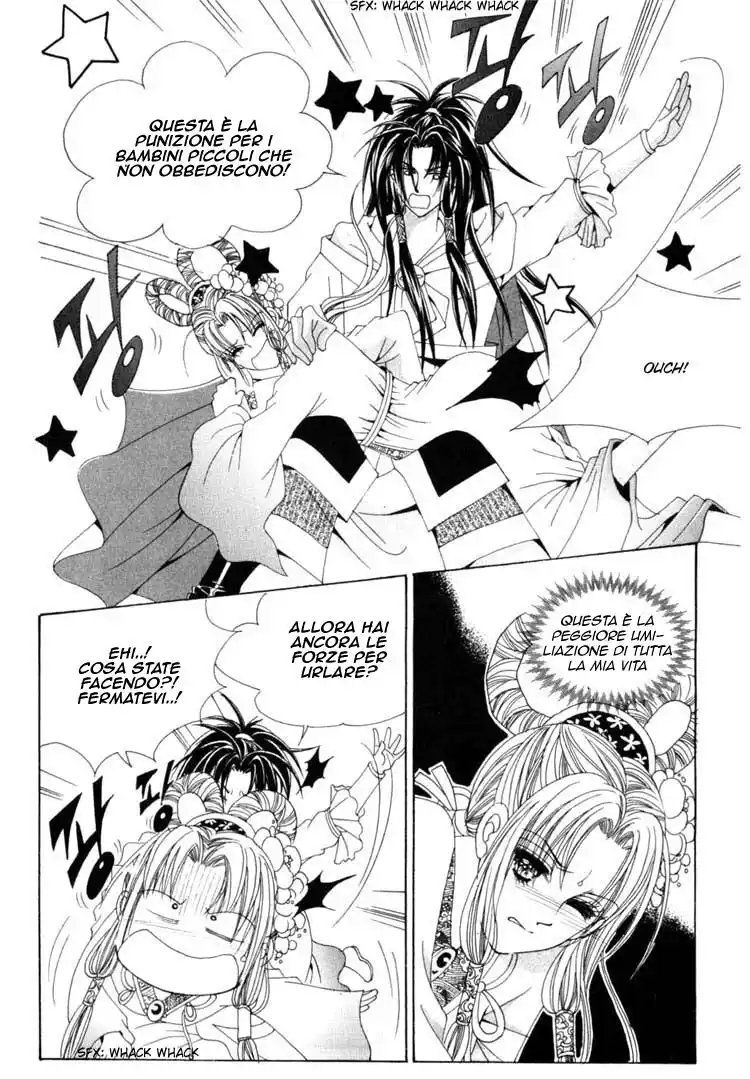 Crazy Girl Shin Bia Capitolo 21 page 27