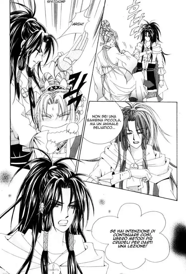 Crazy Girl Shin Bia Capitolo 21 page 28