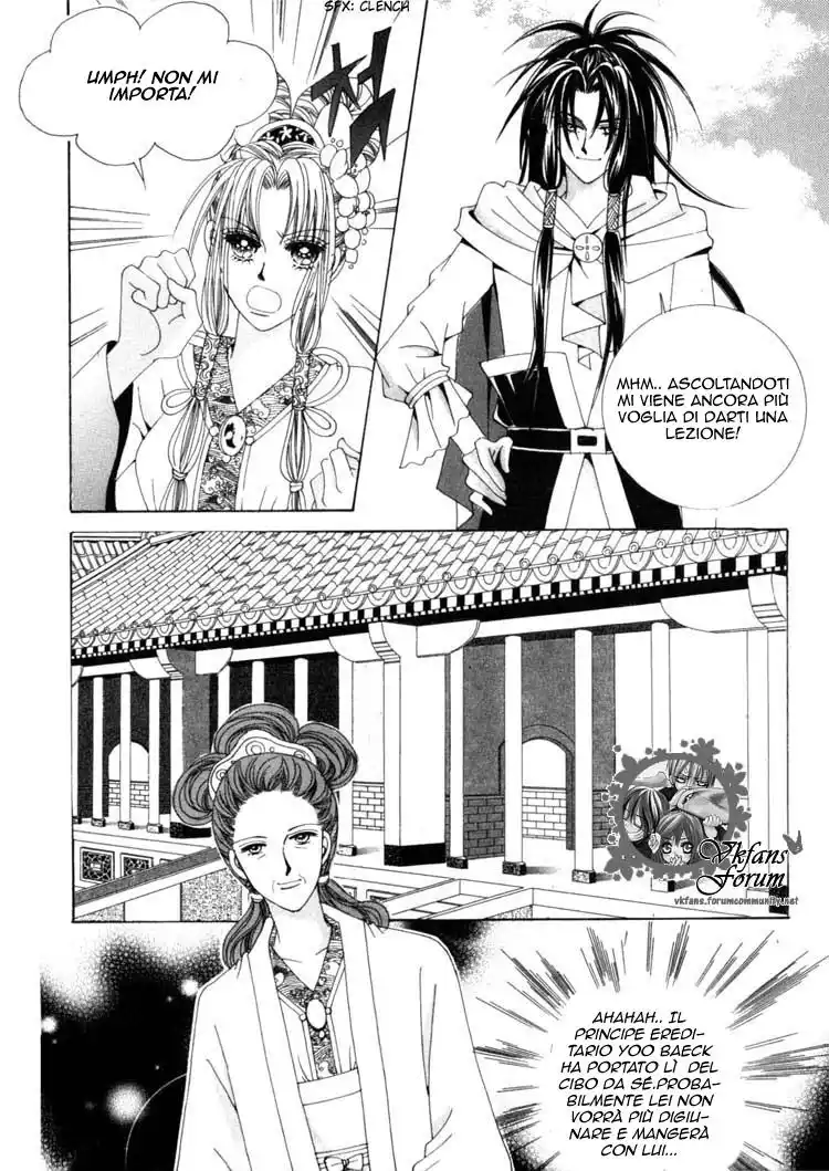 Crazy Girl Shin Bia Capitolo 21 page 29