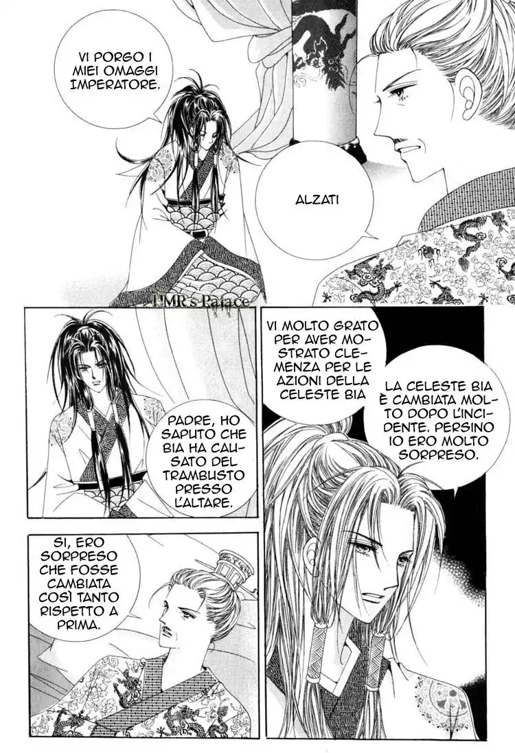 Crazy Girl Shin Bia Capitolo 21 page 3