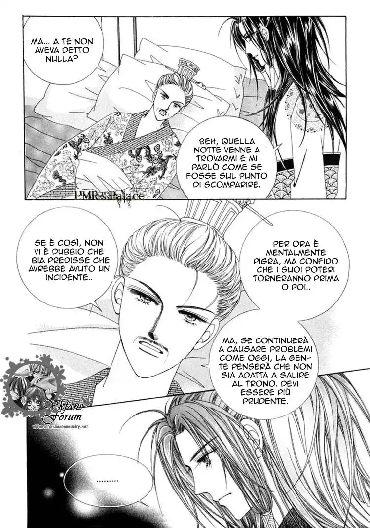 Crazy Girl Shin Bia Capitolo 21 page 5