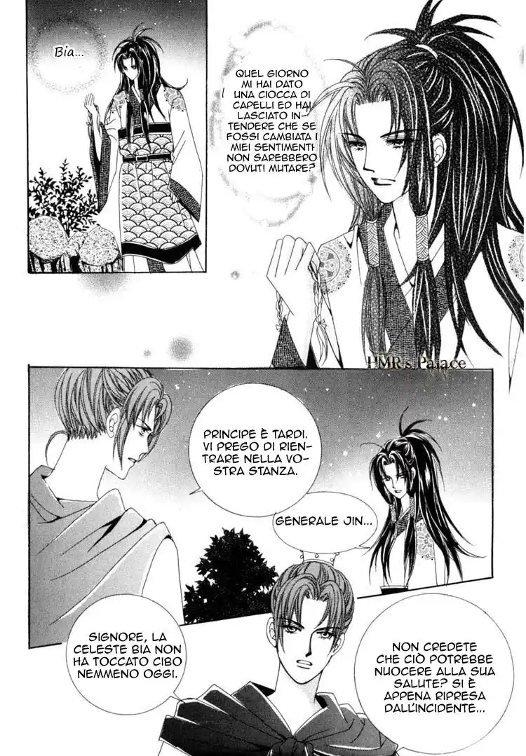 Crazy Girl Shin Bia Capitolo 21 page 7